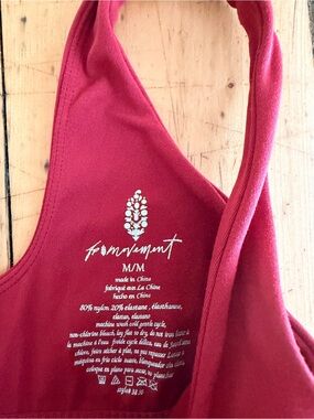 f.o.movement Red M/M Active Tank
